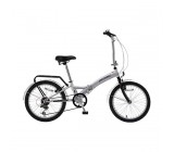 Probike Enfold Folding Bike 2014